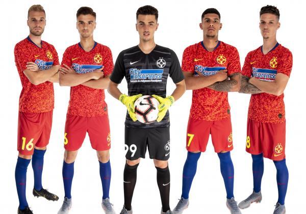 The new Nike Kit!